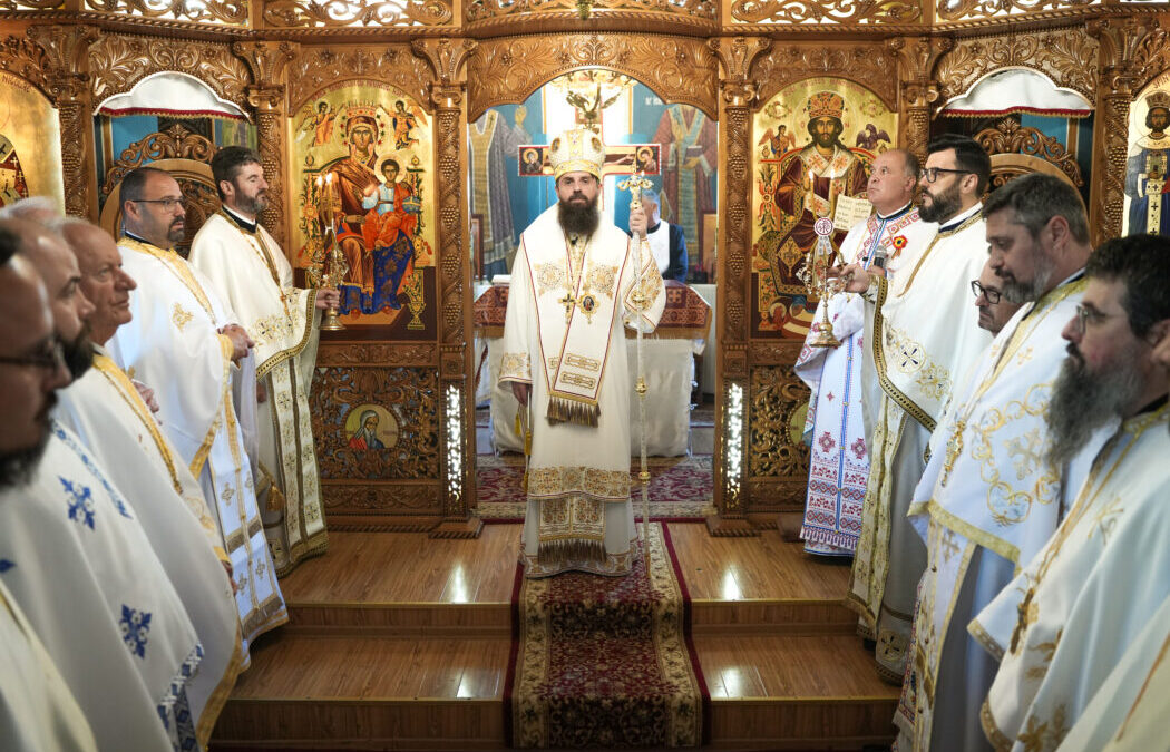 Hramul Bisericii „Sfinții Împărați Constantin și Elena” din Șimleu Silvaniei