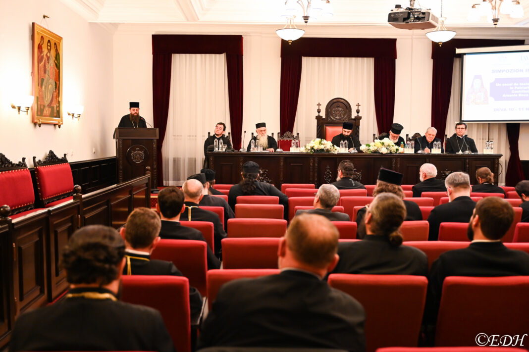 Simpozion teologic internațional în Episcopia Devei și Hunedoarei