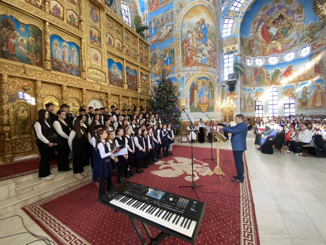 Festivalul de colinde interjudețean „Colindă-ne, Doamne!”